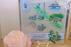 -CAMENAE嘉媚乐
