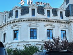 -喜鼎海胆水饺(东港店)