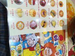 -甜心妈妈·榴莲星级糖水(北京路总店)