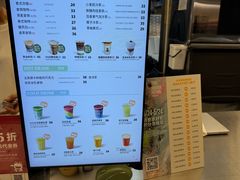 -OUR Bakery(三里屯太古里店)
