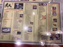 -黄氏壹品汇•水牛奶甜品(全国总店)
