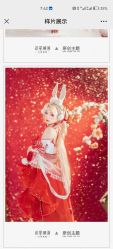 -盘子女人坊古装写真摄影(深圳店)