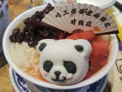 -王婆婆老妈蹄花·川菜馆(太古里一店)