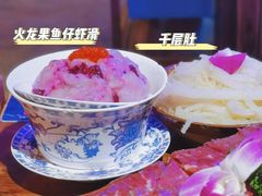 -楠火锅(广州总店)