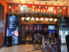 门面-平成屋·午肴夜酒(四川北路店)