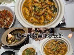 -王捌小院(红花坡店)