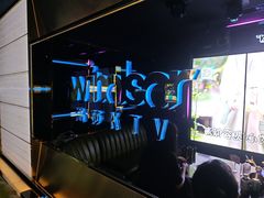 -温莎KTV(国贸店)