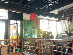 -亿诣蝎府炸酱面羊蝎子火锅(酷车小镇店)