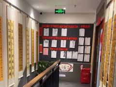 -秦汉胡同国学书法围棋民乐书院(青浦分馆)