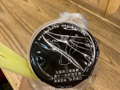 -放哈·甜醅子奶茶创造者(正宁路店)