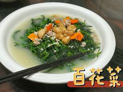 -石涧故事·私房菜(紫云路店)