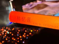 -上海体育场