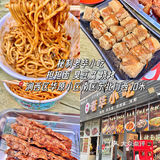 洛阳我最害怕关门的12家小店……（附地址）