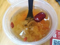 -牛王庙吳記怪味面(双楠店)