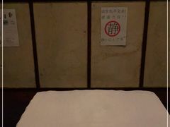 -古都梅按摩足浴(世界广场店)