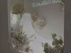 -PARFUM FLORAL花境法餐(南京首店)