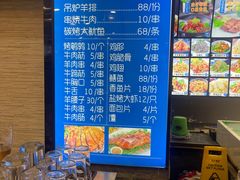 -回香楼大连新派清真菜