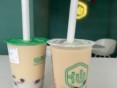 -仙雨林·奶茶鲜果茶(书院巷店)