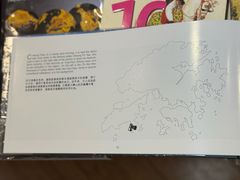 -三联书店(中环店)