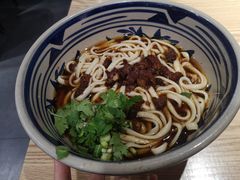 -老九圆山西面馆(CBD店)