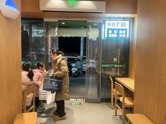 -煎饼道·新鲜现做(桐梓林店)