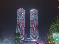 -花果园湿地公园
