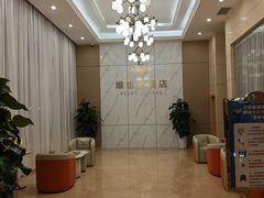 -维也纳酒店(东莞长安滨海湾步步高店)
