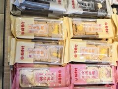 -稻香村(观前街店)