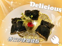 -8餐厅(新葡京酒店)