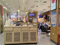 -喜家德虾仁水饺(方庄店)