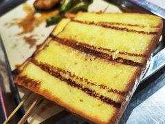 烤面包-壹加壹电烤串(总店)