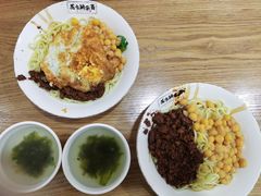 -花市豌杂面(民生路店)