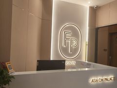 -中粮·祥云小镇