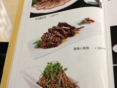 -天津医科大学第二医院