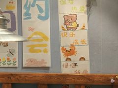 -名扬烤肉(起源店)