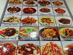 -乐乐餐厅(湘子庙街店)