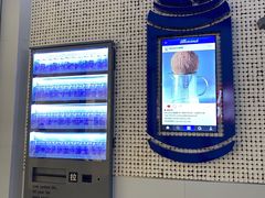 -蔻蔻椰·鲜萃椰子水(COCO Park店)