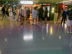 -澳门外港客运码头(轮渡站)