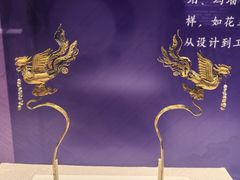 -珠海市博物馆