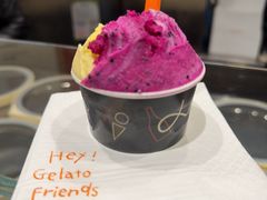 -Dip in Gelato(富民路店)