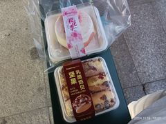 -希朵曼面包生日蛋糕(大洋店)