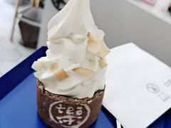 桂花抹茶冰淇淋-茶是一枝花泡茶店