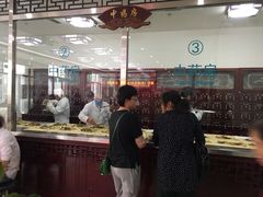 -北京西鹤年堂中医医院