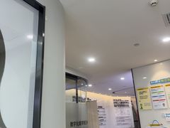 -牙博士口腔品牌连锁(杨浦店)