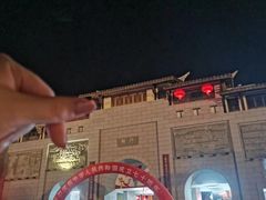 -沙县小吃文化城