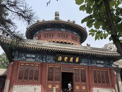 -大钟寺古钟博物馆