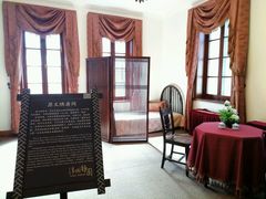 -静园(和平区)