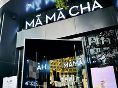 门面-MAMACHA妈妈茶(岳麓山店)