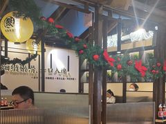 -鳗事鱼意·活鳗現烤专门店(富力海珠城店)