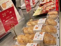 -诚志饼家·小凤饼非遗传承(中山六路店)
